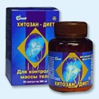 Хитозан-диет капсулы 300 мг, 90 шт - Назрань
